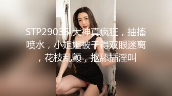 广西南宁93小姐姐推臀后入