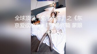 STP19911 兼职瑜伽教练 这小舌头真灵活 挑战最近镜头距离拍摄 遇到对手了干得激情四射