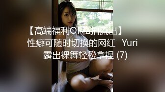 【新片速遞】 初遇校园一清纯班花，花钱拿下，极品颜值，口活虽然不好，但吃到肉就是香！