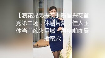 ?反差小母狗?00后小仙女〖FortuneCuttie〗“啊啊啊我要爽死了” 白丝，拔剑，打桩机内射 小骚货极品制服诱惑