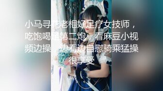 清纯乖巧萝莉小母狗「Rabbyjay Couple」日常性爱私拍 肥臀粉嫩馒头逼美少女【第三弹】