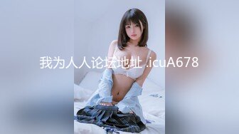 kcf9.com-新人校花【上戏学表演】曼妙艳舞美感十足~抠B自慰流白浆 (1)