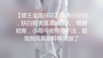 邮电大学女生澡堂雇人进去拍的 真实内部场景 都是年轻妹纸第二部