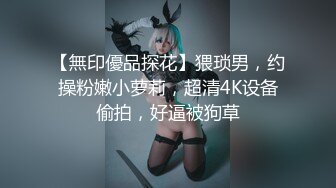 【新片速遞】  ✨✨✨新人~成都邻家妹妹~【一起来贴贴】学妹下海全裸特写~跳蛋~！~~~✨✨✨--清纯，逼逼真是粉，先撸为敬