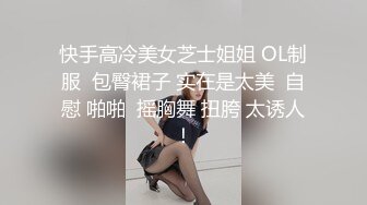 8/20最新 纹身女蝴蝶逼鲍鱼揉搓阴蒂被约到酒店里面大战双男VIP1196