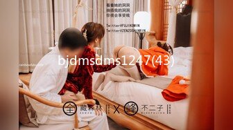 【紧急企划❤️劲爆】小恩✿ 稀缺内部万元定制流出 JK少女户外露出 楼道阳具抽插自慰 鲜嫩白虎香甜蜜汁 非常顶兄弟们