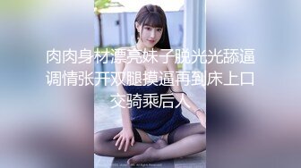 极品萝莉靓妹『大二学妹』07.26勾引送药的美团小哥激情啪啪 无套猛操很爽 多姿势爆操 内射中出浪穴 高清源码录制