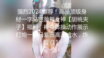 震撼福利✅乡村到山上野战偷情约炮寂寞少妇，口交后直接脱裤插入 浓精射到了逼里