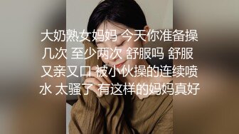 新人投稿萝莉社性感女模的第一次情趣捆绑无套做爱体验- 陈小莹