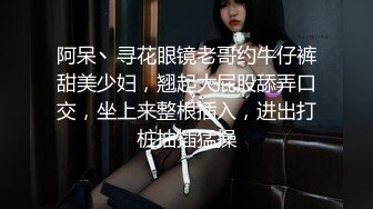 跟老婆在家里来个情趣