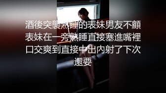 吹箫女王