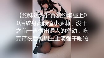 【在线】美女自拍福利-长得挺清纯的妹子厕所马桶上撕开肉丝ZW 1V