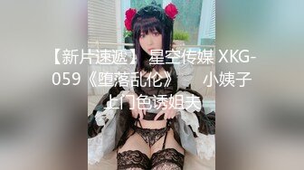 ❤️（真实交流所得）小周跟兄弟互换女友 4P 玩乐 很刺激淫乱