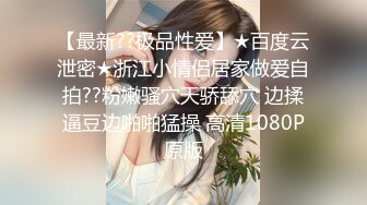 2022.4.5，【哥现在只是个传说】，小利同门师兄，小秋首场，00后大圈美女，仙丹加持，灵魂肉体激情碰撞