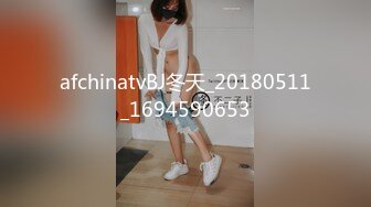 STP27958 國產AV 麻豆傳媒 MKYNC001 夏日夜總會 姐弟的做愛持久訓練 徐蕾