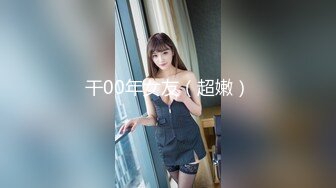 3000高价网约175兼职模特，高颜值女神温柔苗条极品美乳，激情啪啪劲爆刺激