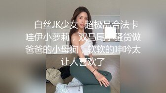  黑衣吊带包臀裙大学生小美女 这身姿风情真迷人啊 趴在床上前凸后翘大长腿情欲沸腾鸡儿硬邦邦