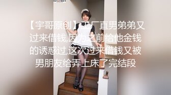 【在线】微博妹子加藤小娅VIP视频7部