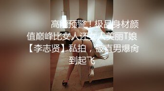 【极品00后美少女】骚母狗的堕落调教 天然巨乳粉色乳晕 小穴粉嫩操起来是真的爽  高清720P原版无水印