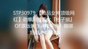 MSD185 麻豆传媒 公厕强上肥臀欲女 米菲