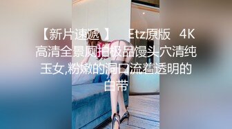 (无套开苞) (推荐) 开苞初体验无套打桩腹肌小帅高潮不断内射大量精液