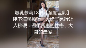 反差学姐换上牛乳装后大鸡吧插入小骚穴塞的满满的 平时高高在上的女神在大鸡巴下变成淫荡骚母狗