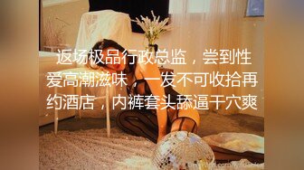  金丝眼镜妹子，和包皮的男朋友无套做爱，女上位啪啪再传教士输出快速打桩射在肚子上