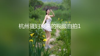 黑丝女神帮我口