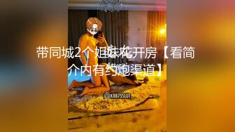 EDE罩杯妹妹与两支大鸡鸡哥哥玩3P (1)