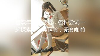 -国产TS妖媚美巧 KTV厕所上演激情舔肉棒 面还有人在唱歌