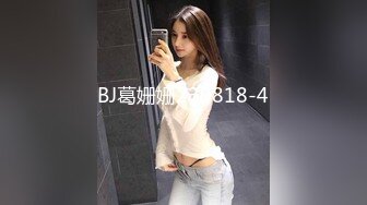 STP31060 国产AV 麻豆传媒 MPG0053 这辈子只能抓我的胸部 沈娜娜 VIP0600