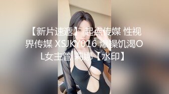 【超顶❤️绿帽大神】黑椒盖饭✿ 淫奴女友约啪单男三人行 全程摄魂淫叫 看着极品女友被无情抽插 沉沦肉棒骚媚难于言表