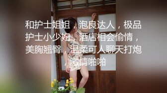  [JUL-832]用美臀和魔性微笑来诱惑我的人妻个人教练逆NTR