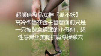 科技园女厕蹲守穿紫情趣内端庄美妞,紧致的嫩穴喷出一条细长弧线