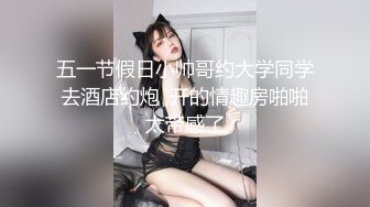 蜜桃臀气质美女【极品蜜桃儿】 超长假鸡巴自慰喷浆【173v】 (115)