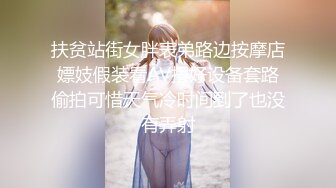 国产AV 精东影业 JD047 我的老师为何这么好看