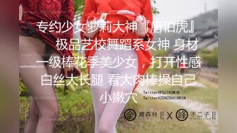 ✅性感优雅御姐✅气质尤物女神〖米菲兔〗对优秀员工的奖励