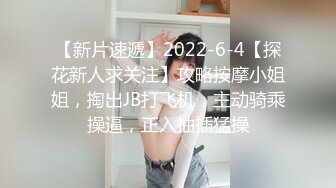 【极品推荐】1.24 超高颜值国产人气TS最新福利