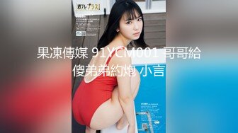 黏黏团子兔 NO.038 吉他妹妹