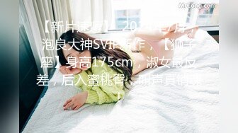 和骚妻做爱随手拍3