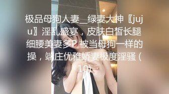  漂亮丝袜美眉在家吃鸡啪啪 想要吗 想 求我 老公插进来 流了好多水