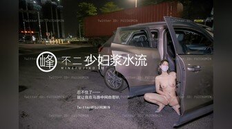 后入95骚妻一下就受不了了