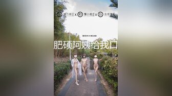 6/17最新 双胞胎姐妹手紧没钱交房租肉身抵租激情双飞爆菊花VIP1196