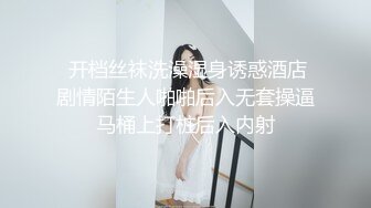 小畜生清理臭鸡吧