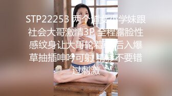 大神女厕偷拍❤️漂亮眼镜妹子被她发现了,报警后站在厕所入口把门堵住,作者从窗户翻出去又混进来收脸