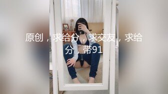 色情主播 妹妹很喜欢我