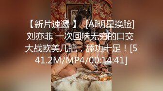 ❤️绝版反差婊私拍！目前已被封，推特40万粉一脱成名极品网红女神【饥渴兰】订阅，露出人前自摸野战啪啪玩得开身材好_