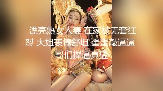 喜欢这样的肥臀吗！屁股大的女人操起来才舒服！