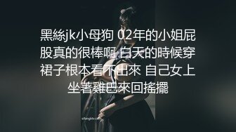 韩国极品漏出绿帽淫妻 bwcouple （bw_couple_ ）onlyfans高清原档资源合集【101V】 (31)