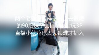 女骑士